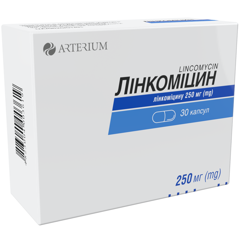 Лінкоміцин, капсули по 250 мг №30